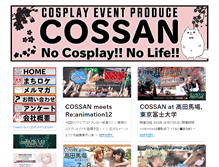 Tablet Screenshot of cosplaycossan.com